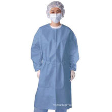 an-Ti Virus Safety Protective Suits and Medical Gown with Lower Price